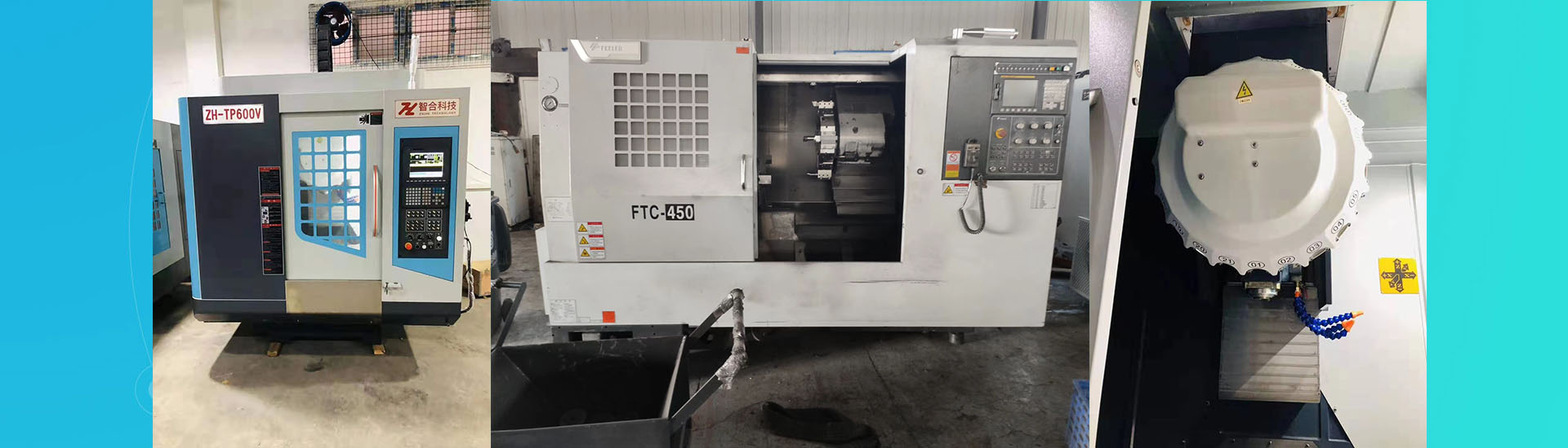 二手機床交易市場設備回收